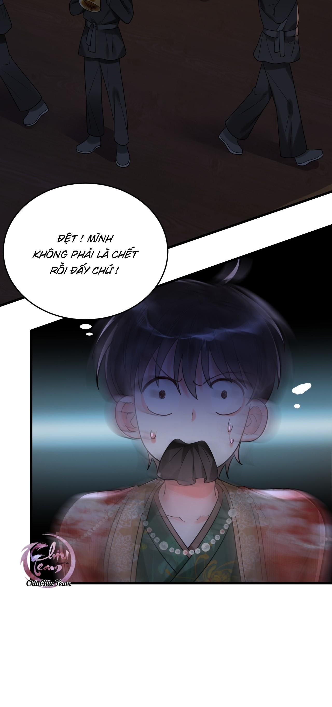 Rất Tiếc, Bạn Không Thể Đăng Xuất Khỏi Trò Chơi Chapter 16 - 10