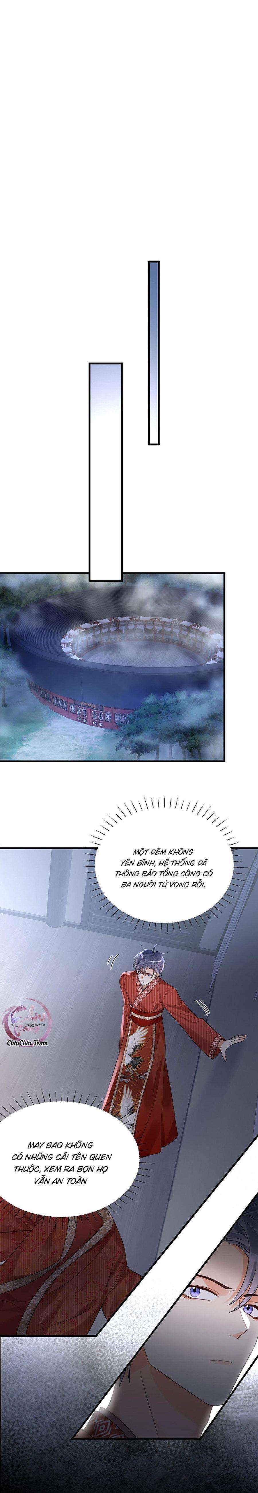Rất Tiếc, Bạn Không Thể Đăng Xuất Khỏi Trò Chơi Chapter 17 - 2