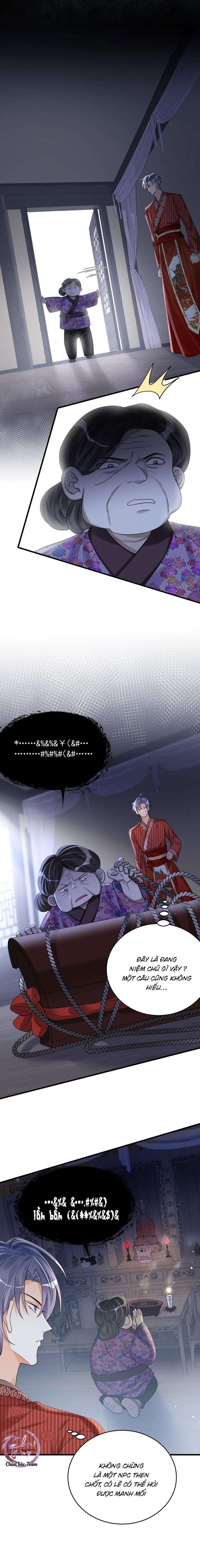 Rất Tiếc, Bạn Không Thể Đăng Xuất Khỏi Trò Chơi Chapter 17 - 3