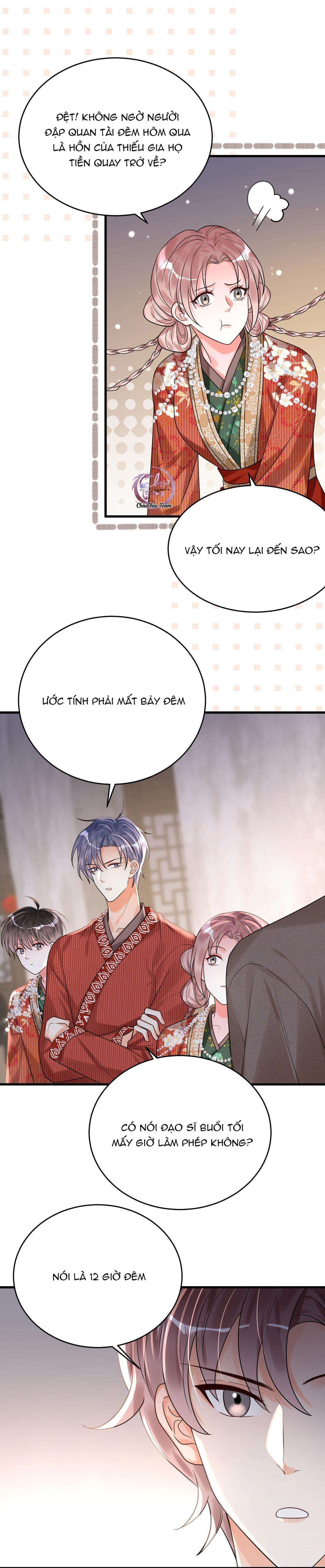 Rất Tiếc, Bạn Không Thể Đăng Xuất Khỏi Trò Chơi Chapter 18 - 12