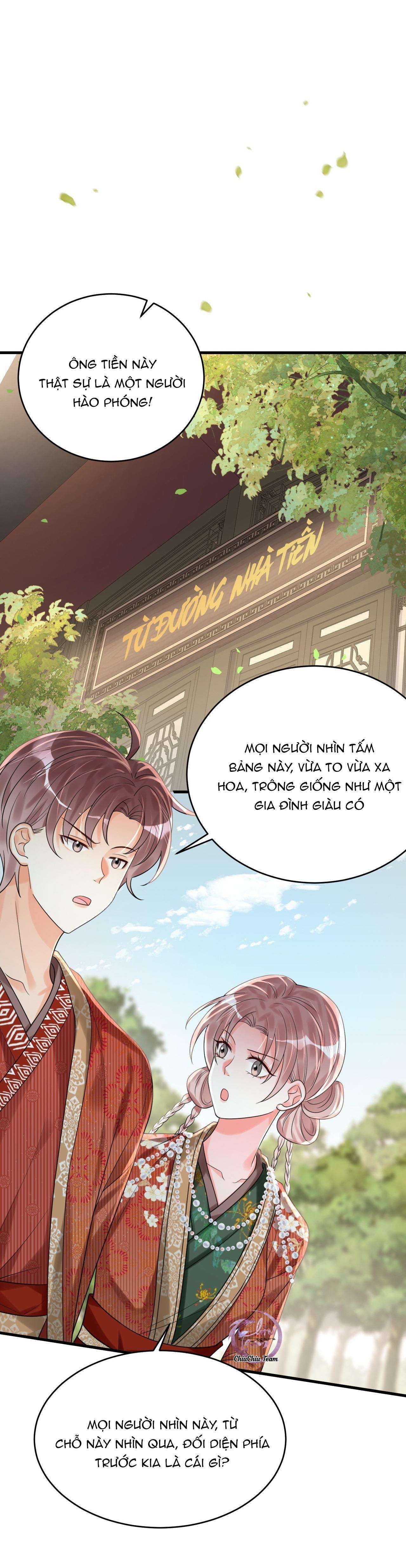 Rất Tiếc, Bạn Không Thể Đăng Xuất Khỏi Trò Chơi Chapter 18 - 16