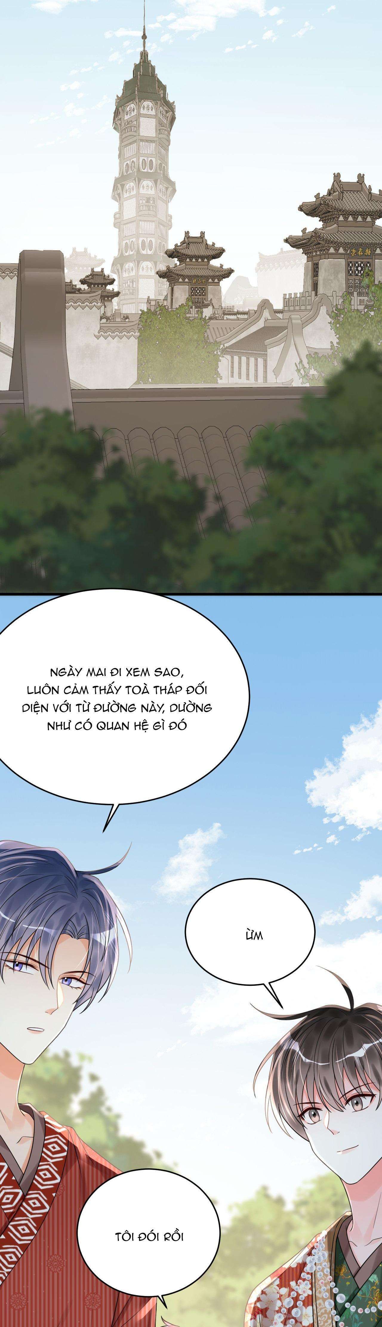 Rất Tiếc, Bạn Không Thể Đăng Xuất Khỏi Trò Chơi Chapter 18 - 18