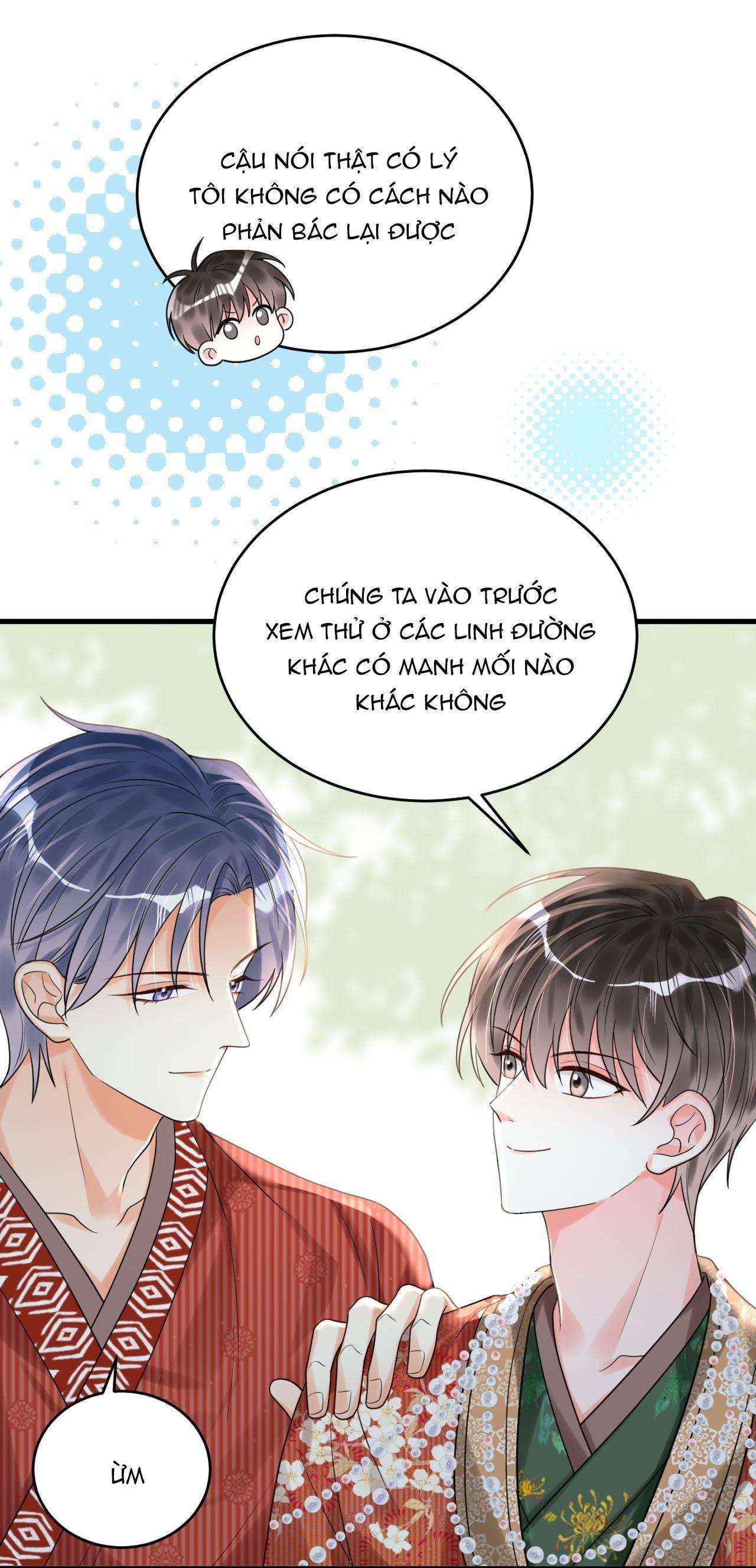 Rất Tiếc, Bạn Không Thể Đăng Xuất Khỏi Trò Chơi Chapter 18 - 20