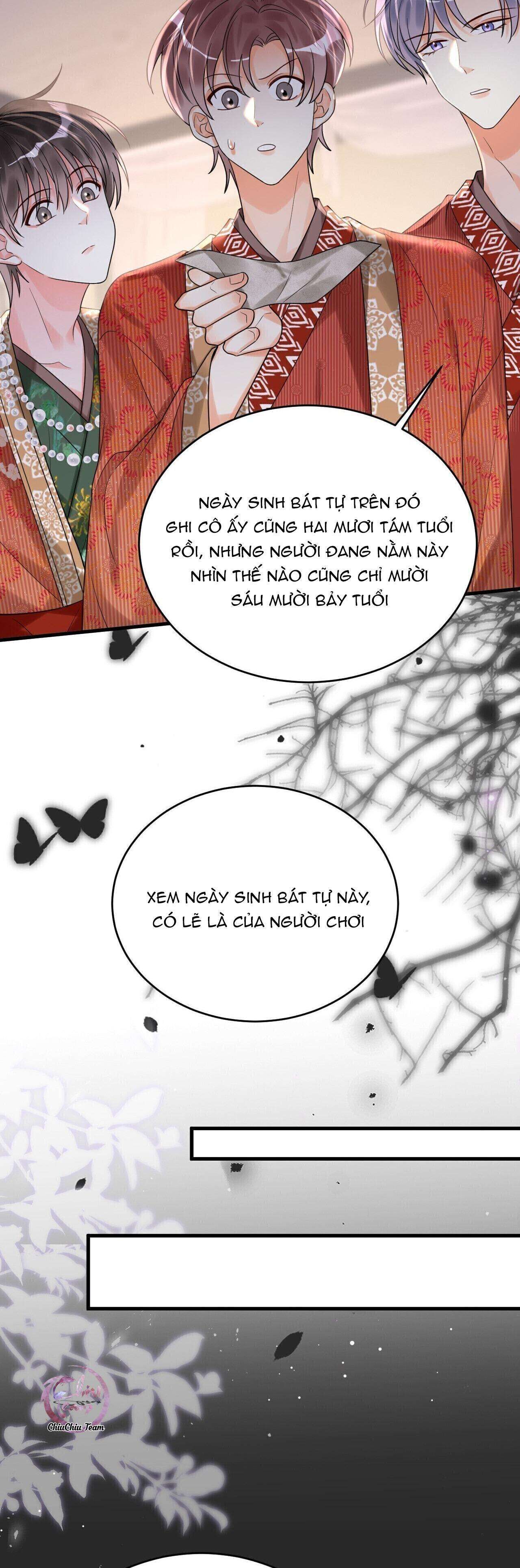 Rất Tiếc, Bạn Không Thể Đăng Xuất Khỏi Trò Chơi Chapter 18 - 27