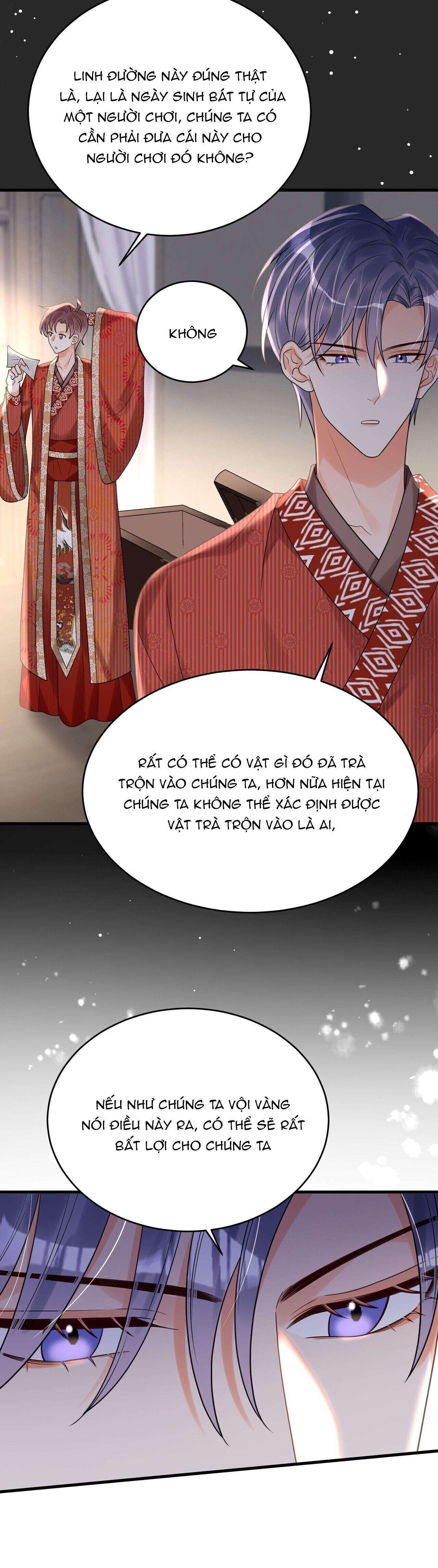 Rất Tiếc, Bạn Không Thể Đăng Xuất Khỏi Trò Chơi Chapter 18 - 28
