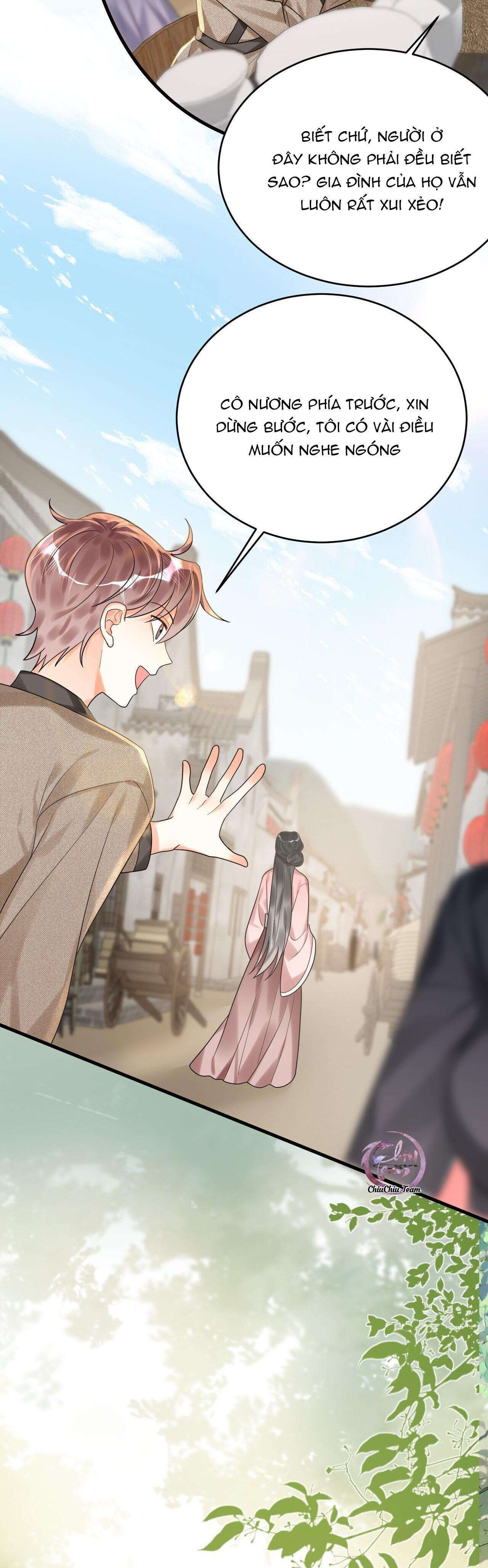 Rất Tiếc, Bạn Không Thể Đăng Xuất Khỏi Trò Chơi Chapter 18 - 7