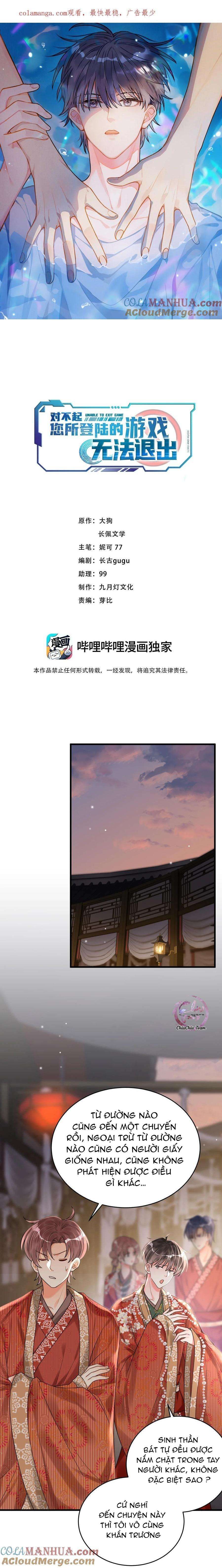 Rất Tiếc, Bạn Không Thể Đăng Xuất Khỏi Trò Chơi Chapter 19 - 2