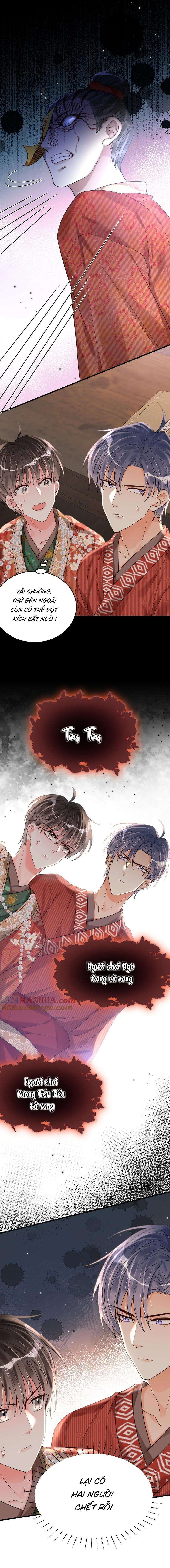 Rất Tiếc, Bạn Không Thể Đăng Xuất Khỏi Trò Chơi Chapter 19 - 14