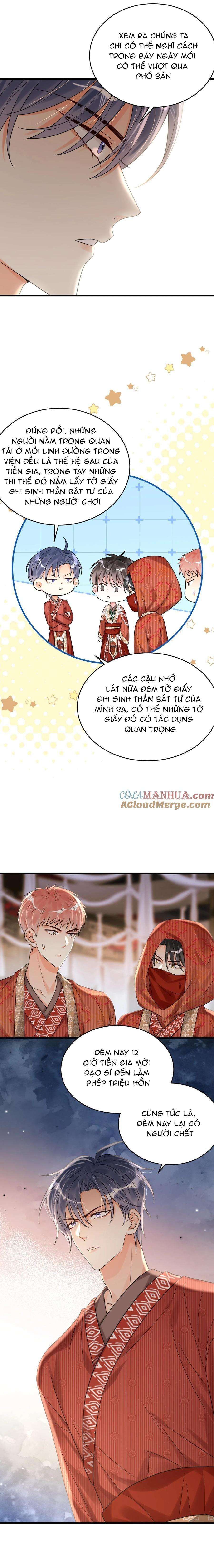 Rất Tiếc, Bạn Không Thể Đăng Xuất Khỏi Trò Chơi Chapter 19 - 5