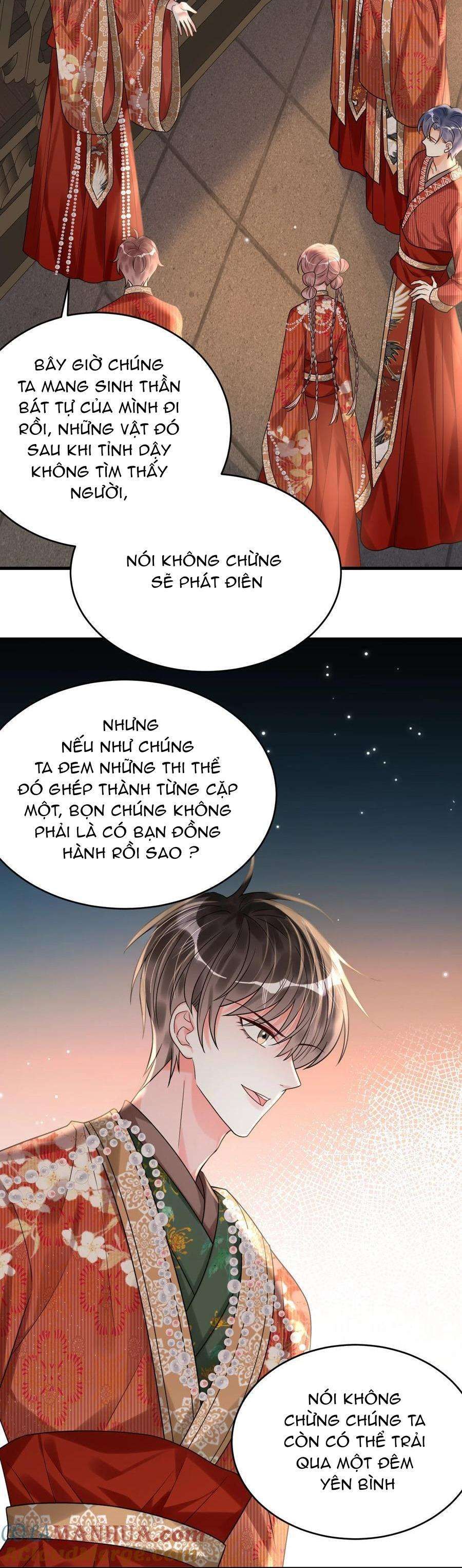 Rất Tiếc, Bạn Không Thể Đăng Xuất Khỏi Trò Chơi Chapter 19 - 7