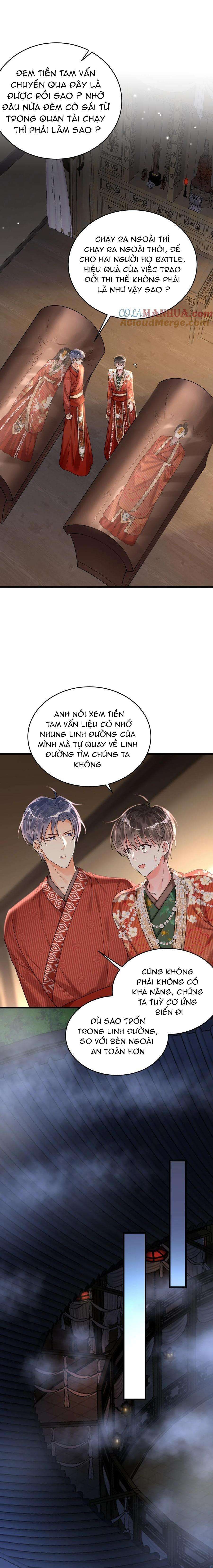 Rất Tiếc, Bạn Không Thể Đăng Xuất Khỏi Trò Chơi Chapter 19 - 9