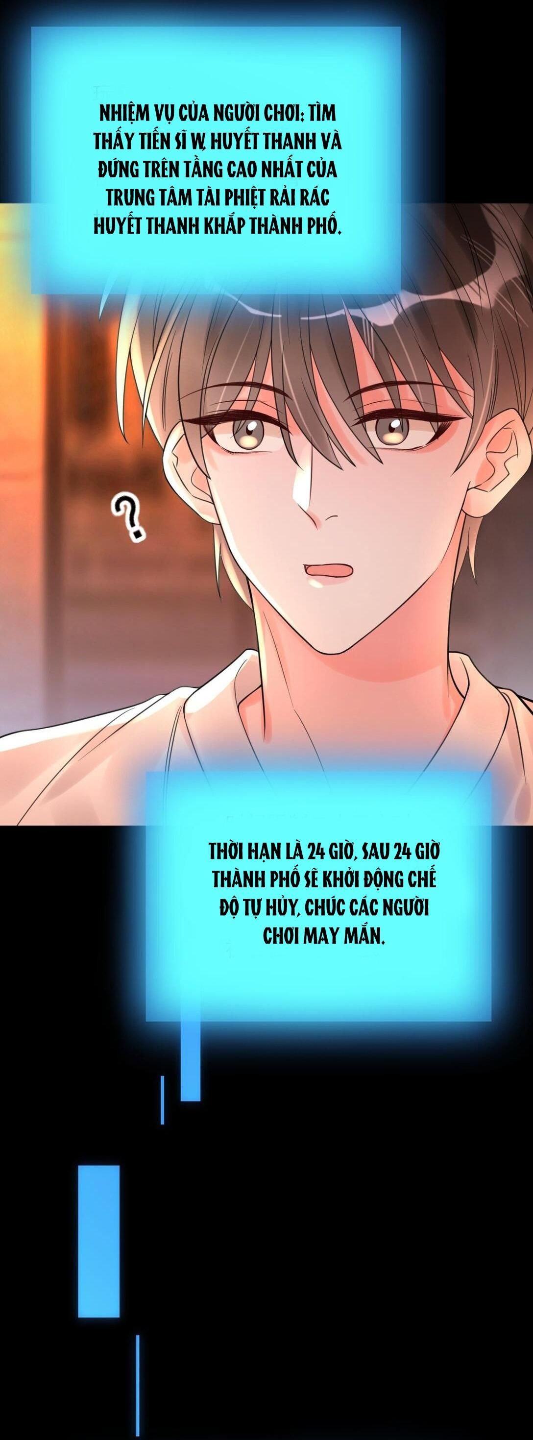 Rất Tiếc, Bạn Không Thể Đăng Xuất Khỏi Trò Chơi Chapter 2 - 33