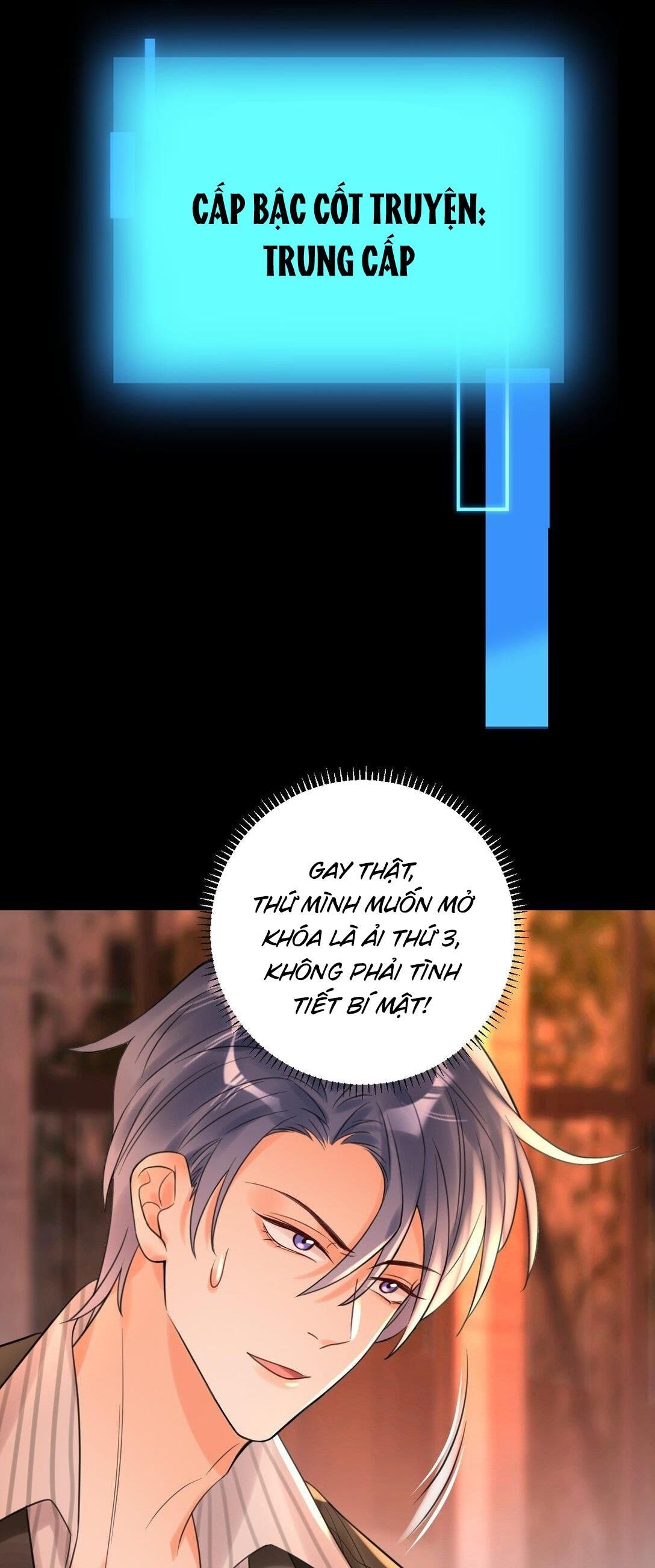 Rất Tiếc, Bạn Không Thể Đăng Xuất Khỏi Trò Chơi Chapter 2 - 34