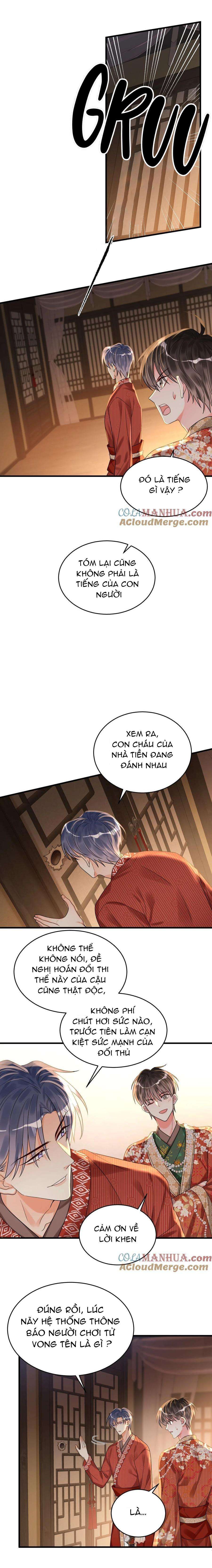 Rất Tiếc, Bạn Không Thể Đăng Xuất Khỏi Trò Chơi Chapter 20 - 3