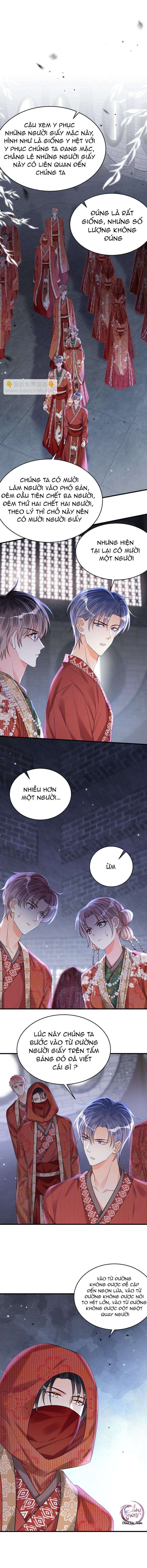 Rất Tiếc, Bạn Không Thể Đăng Xuất Khỏi Trò Chơi Chapter 21 - 2