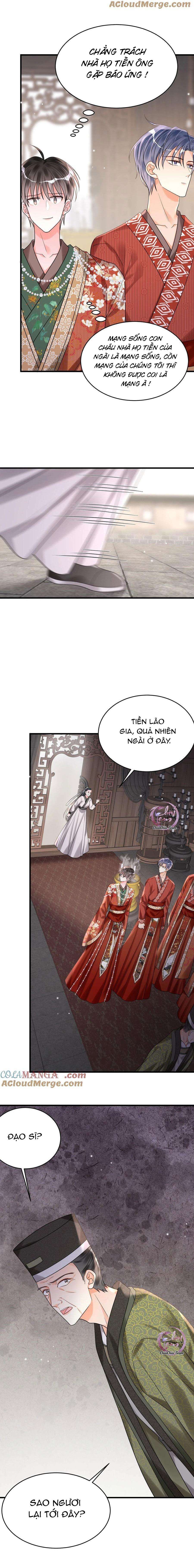 Rất Tiếc, Bạn Không Thể Đăng Xuất Khỏi Trò Chơi Chapter 23 - 9