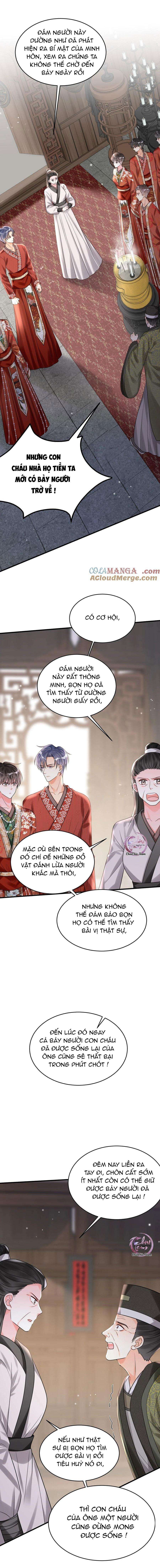 Rất Tiếc, Bạn Không Thể Đăng Xuất Khỏi Trò Chơi Chapter 24 - 2