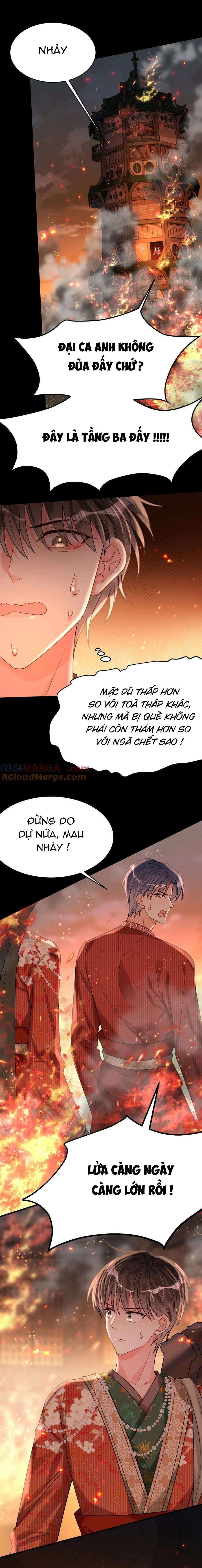 Rất Tiếc, Bạn Không Thể Đăng Xuất Khỏi Trò Chơi Chapter 27 - 5