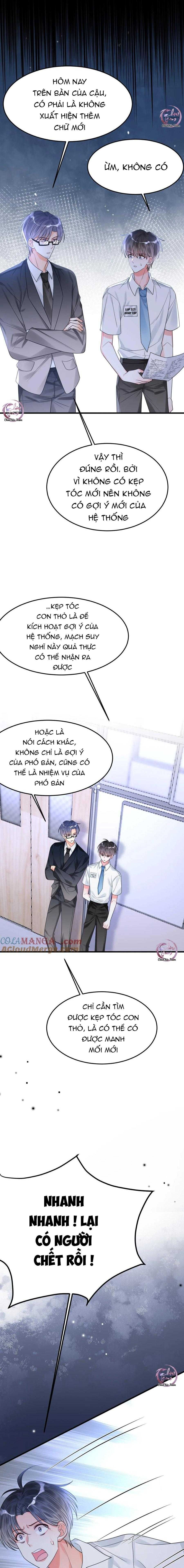 Rất Tiếc, Bạn Không Thể Đăng Xuất Khỏi Trò Chơi Chapter 40 - 12