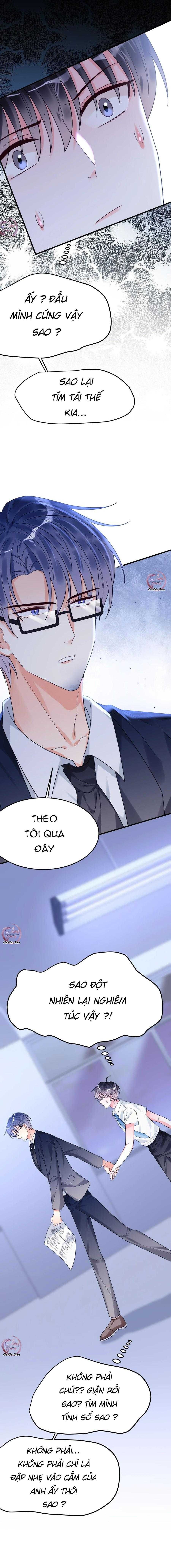 Rất Tiếc, Bạn Không Thể Đăng Xuất Khỏi Trò Chơi Chapter 40 - 7