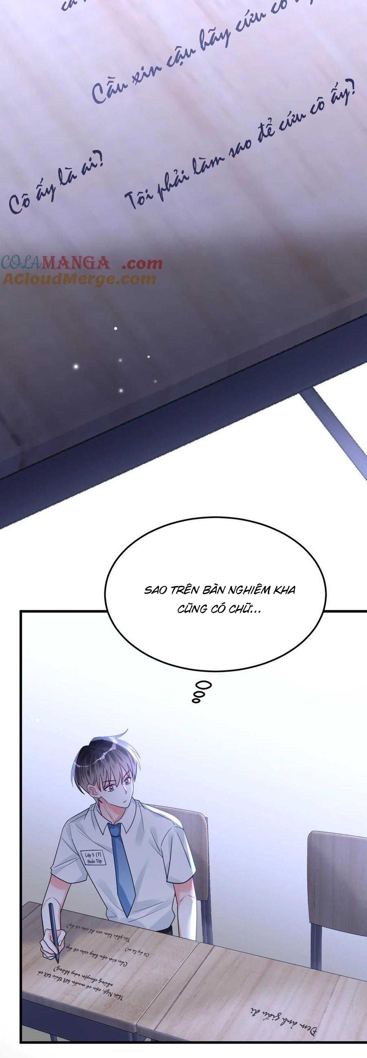 Rất Tiếc, Bạn Không Thể Đăng Xuất Khỏi Trò Chơi Chapter 42 - 12