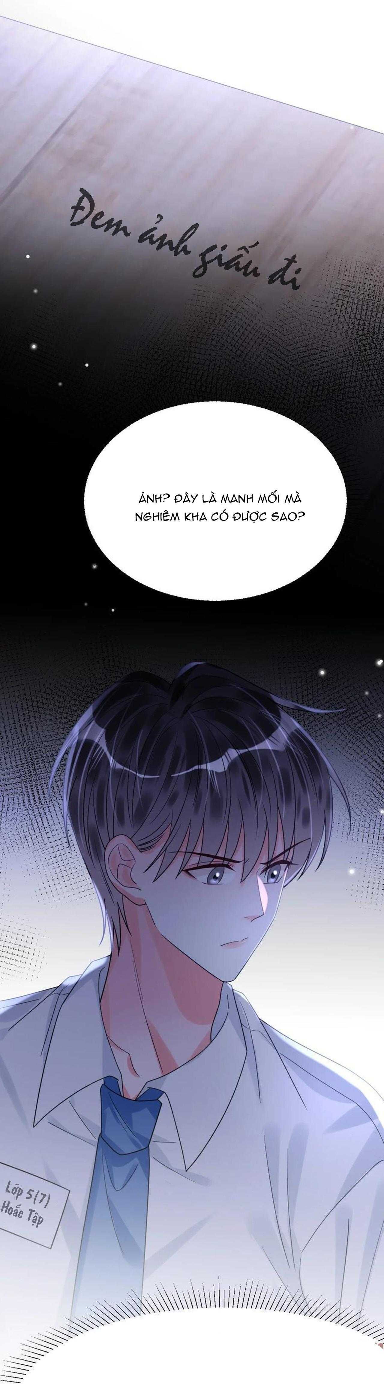 Rất Tiếc, Bạn Không Thể Đăng Xuất Khỏi Trò Chơi Chapter 42 - 13