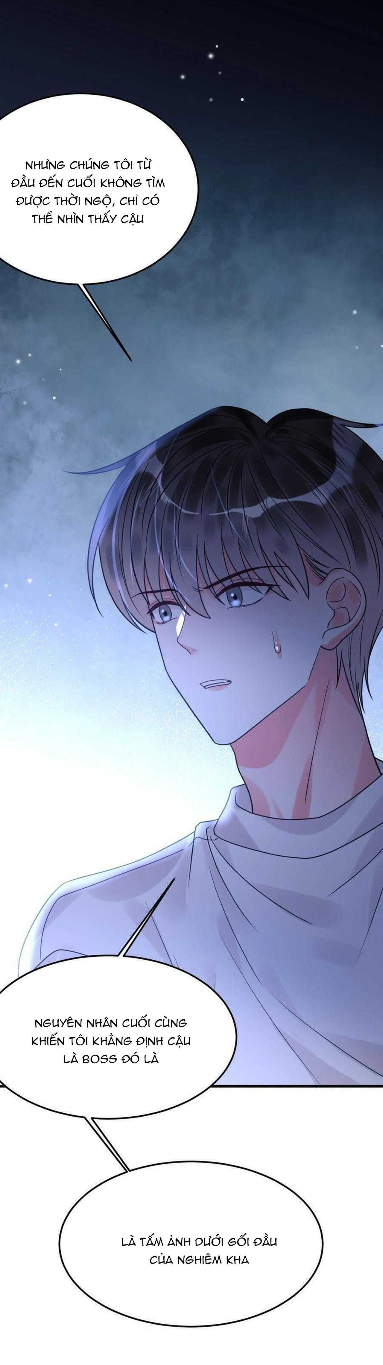 Rất Tiếc, Bạn Không Thể Đăng Xuất Khỏi Trò Chơi Chapter 43 - 19