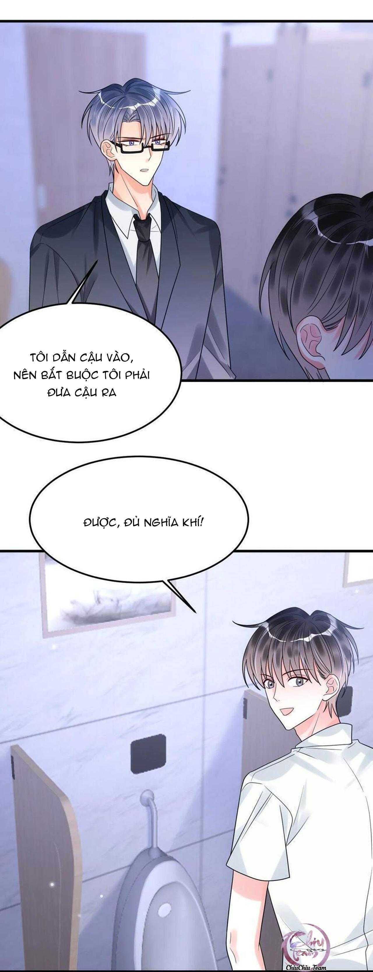 Rất Tiếc, Bạn Không Thể Đăng Xuất Khỏi Trò Chơi Chapter 43 - 5