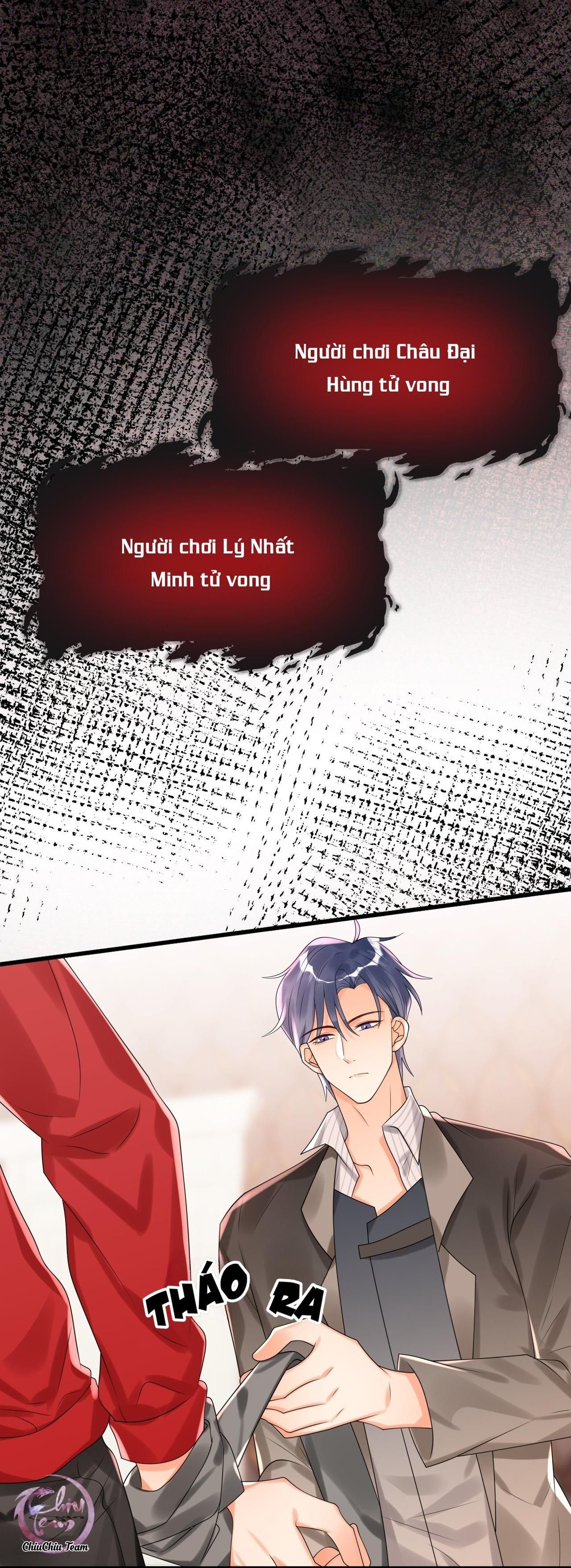 Rất Tiếc, Bạn Không Thể Đăng Xuất Khỏi Trò Chơi Chapter 9 - 3