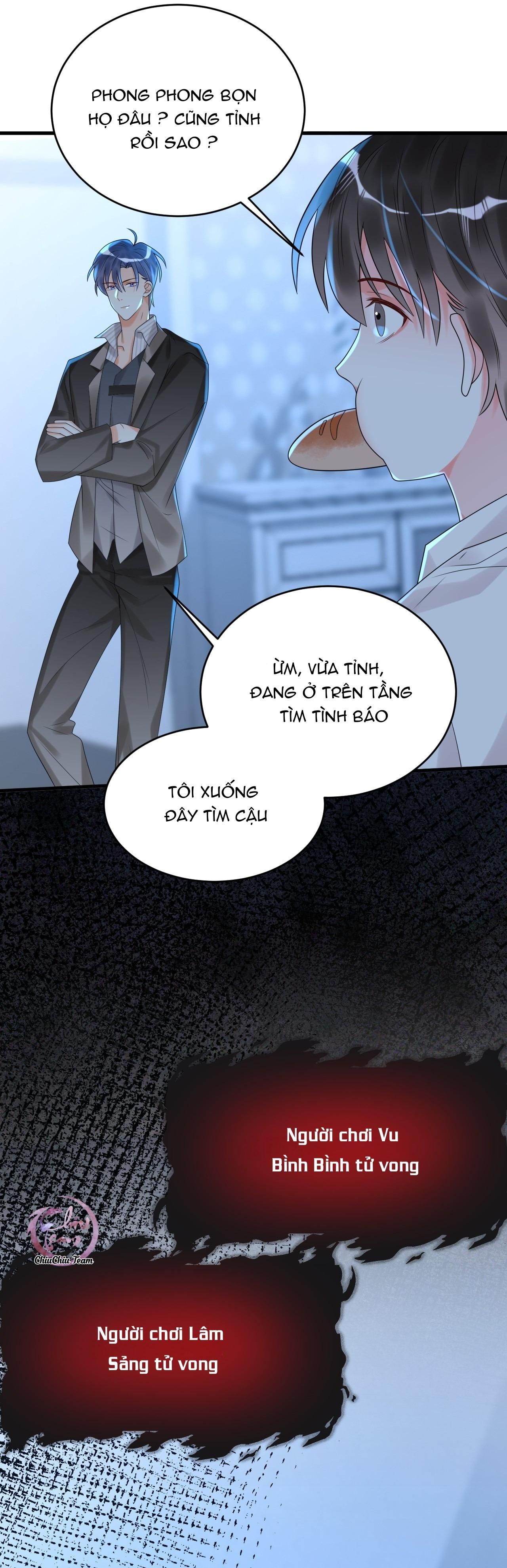 Rất Tiếc, Bạn Không Thể Đăng Xuất Khỏi Trò Chơi Chapter 9 - 25