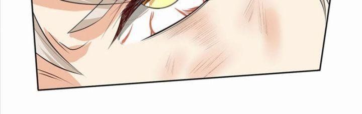 Ta Có Thể Tấn Công Không Giới Hạn. Chapter 1 - 16