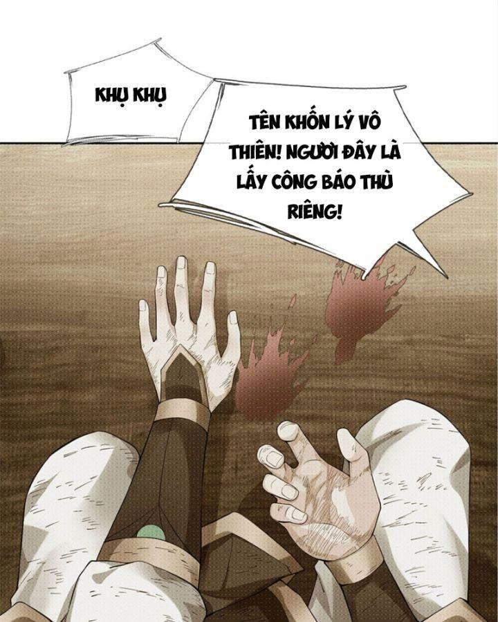 Ta Có Thể Tấn Công Không Giới Hạn. Chapter 1 - 21