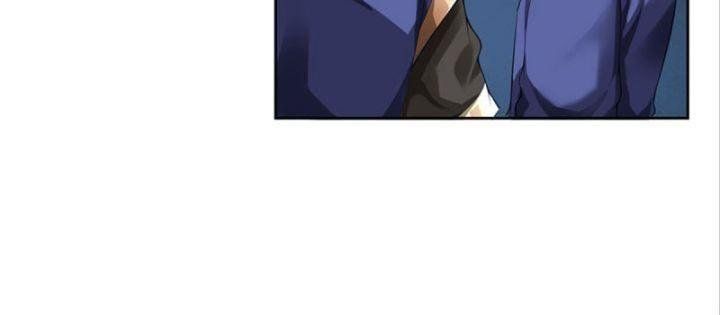 Ta Có Thể Tấn Công Không Giới Hạn. Chapter 1 - 33