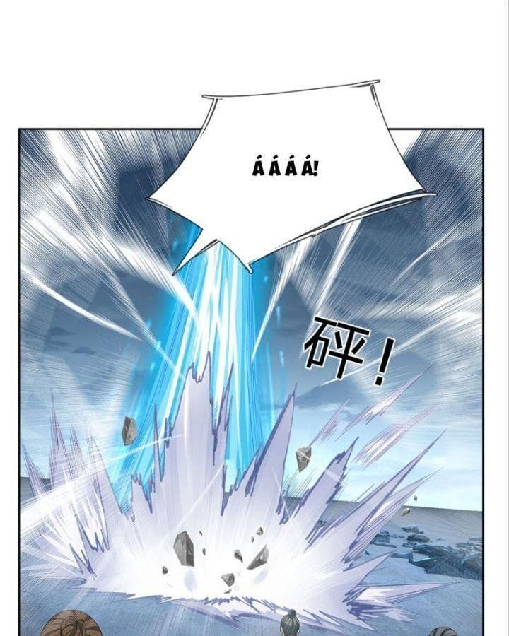 Ta Có Thể Tấn Công Không Giới Hạn. Chapter 1 - 34