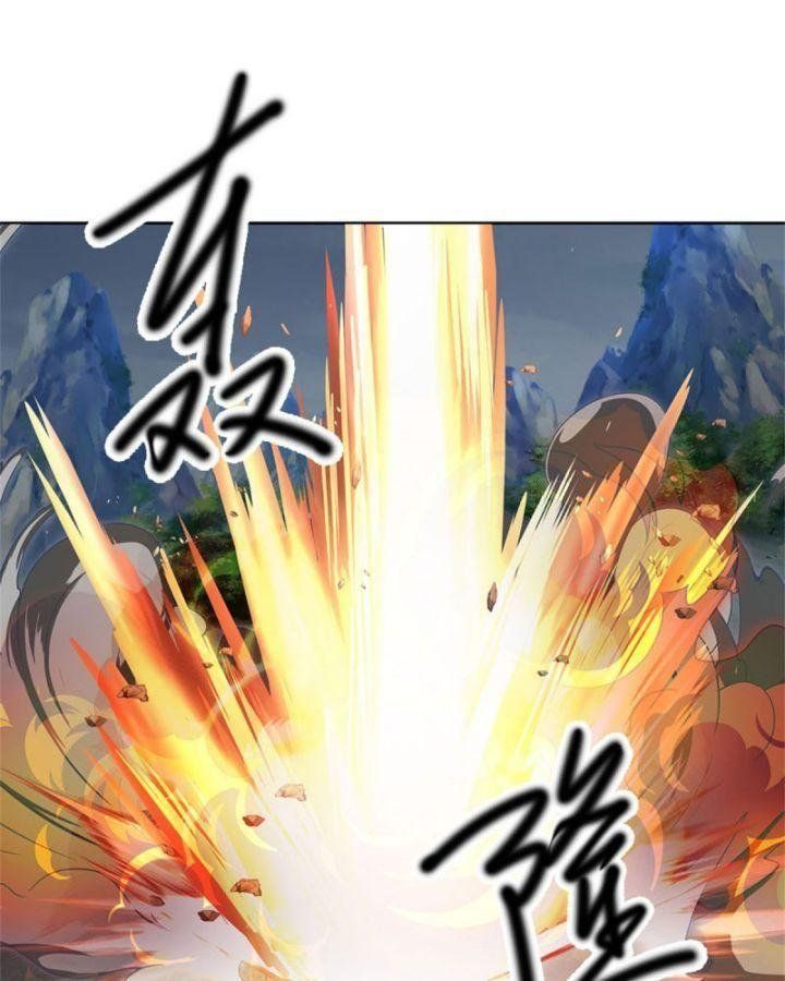 Ta Có Thể Tấn Công Không Giới Hạn. Chapter 1 - 45