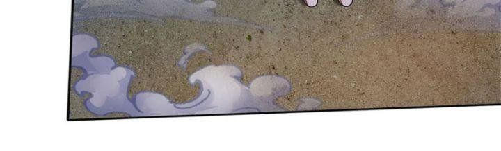 Ta Có Thể Tấn Công Không Giới Hạn. Chapter 1 - 48