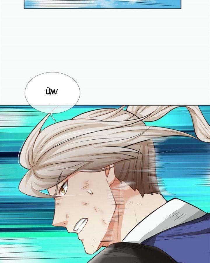 Ta Có Thể Tấn Công Không Giới Hạn. Chapter 2 - 17