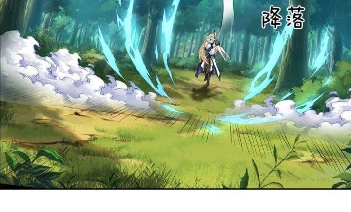 Ta Có Thể Tấn Công Không Giới Hạn. Chapter 2 - 33