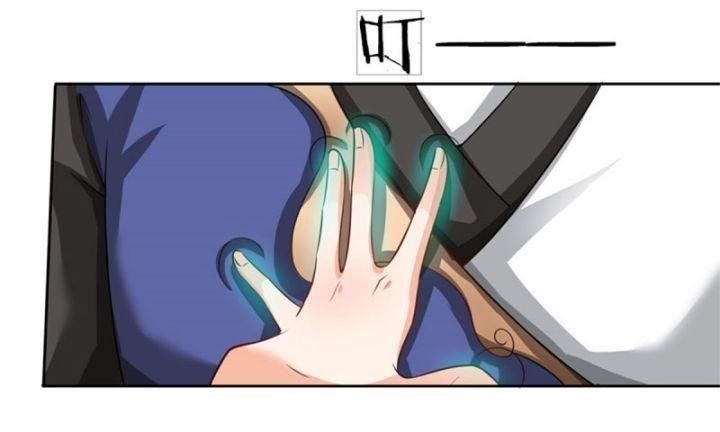 Ta Có Thể Tấn Công Không Giới Hạn. Chapter 2 - 36