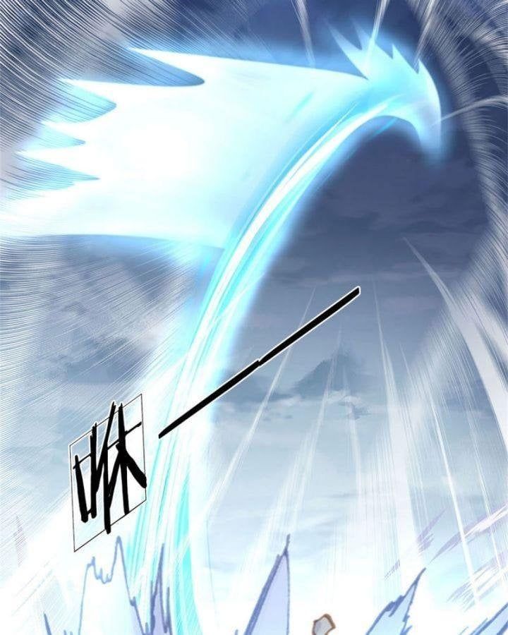 Ta Có Thể Tấn Công Không Giới Hạn. Chapter 2 - 5