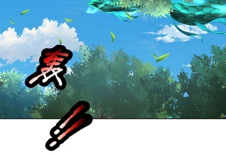 Ta Có Thể Tấn Công Không Giới Hạn. Chapter 2 - 72