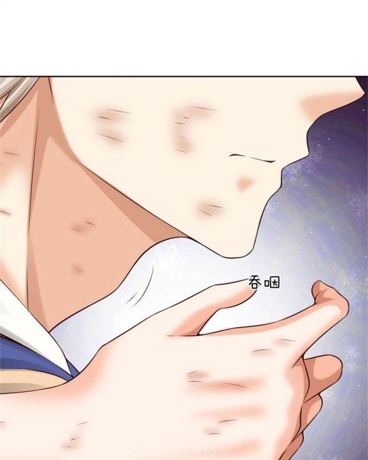 Ta Có Thể Tấn Công Không Giới Hạn. Chapter 3 - 68