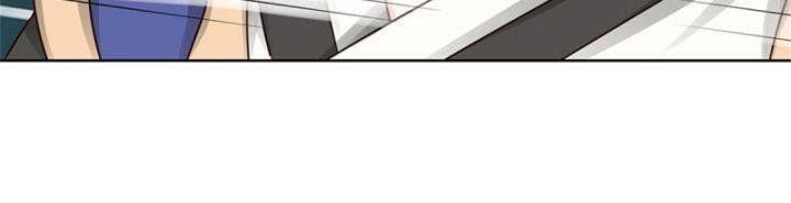 Ta Có Thể Tấn Công Không Giới Hạn. Chapter 3 - 71