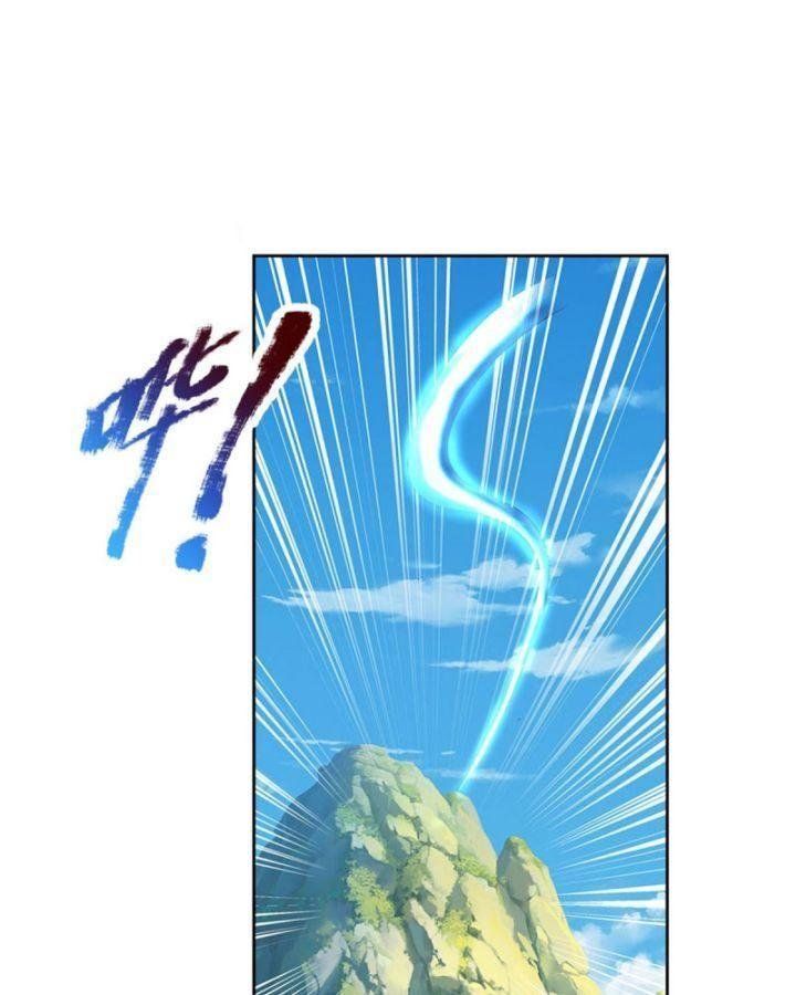 Ta Có Thể Tấn Công Không Giới Hạn. Chapter 3 - 72