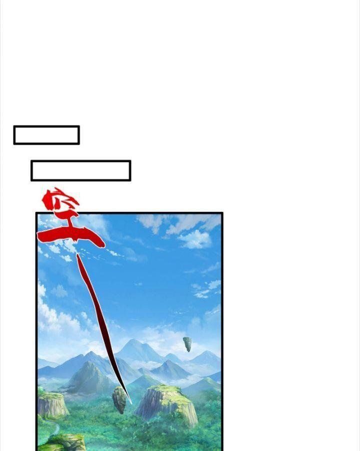 Ta Có Thể Tấn Công Không Giới Hạn. Chapter 3 - 85