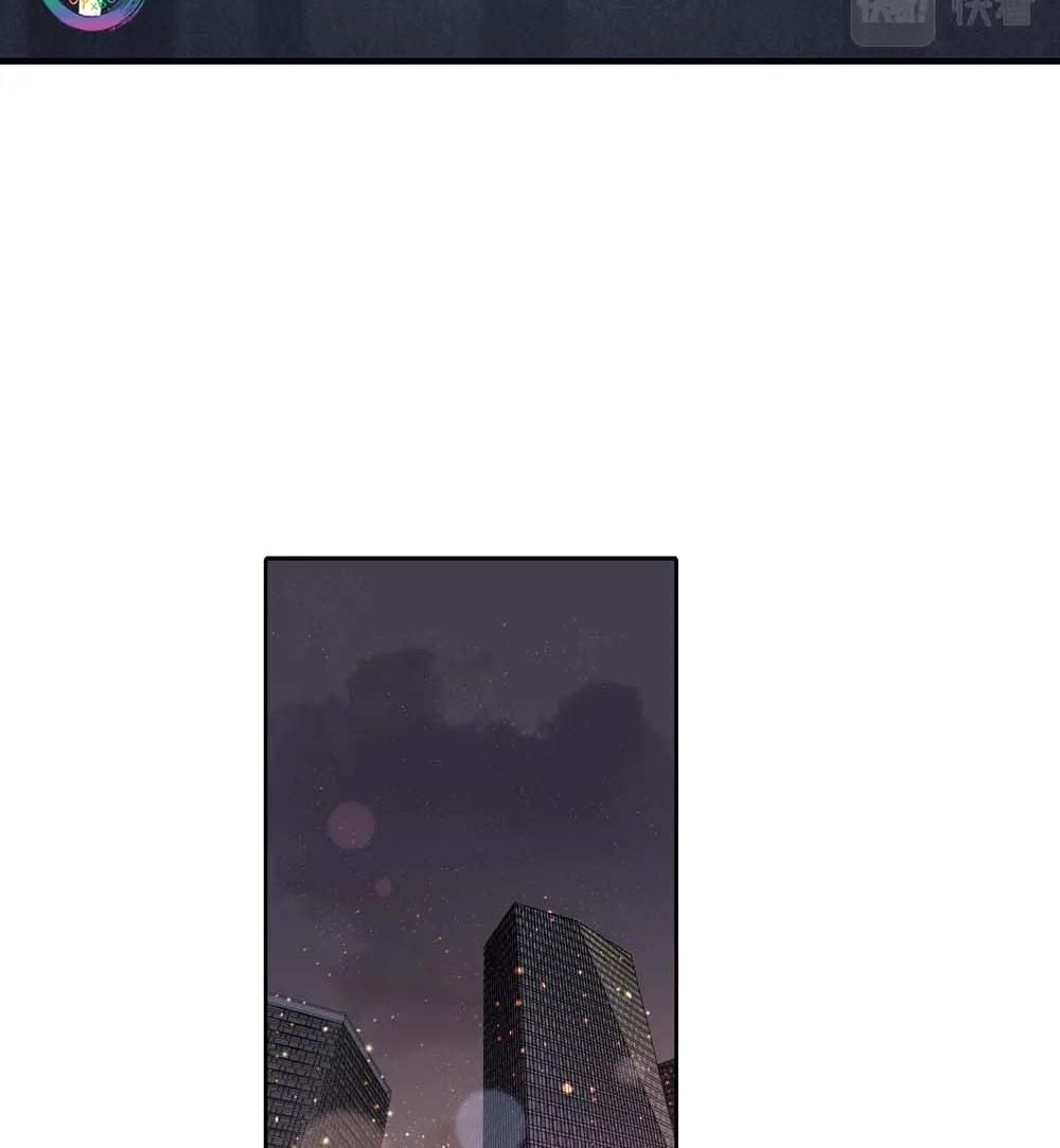 Quan Hệ Trả Nợ Chapter 13 - 41