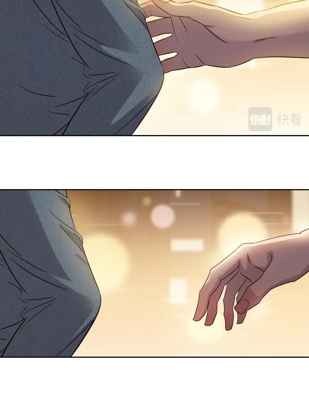 Quan Hệ Trả Nợ Chapter 15 - 33