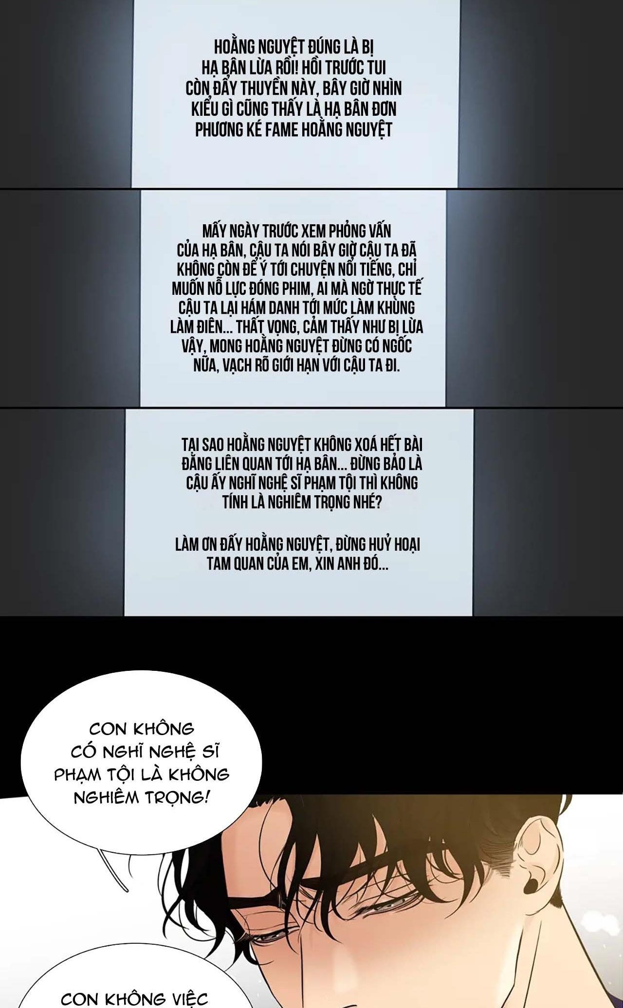 Quan Hệ Trả Nợ Chapter 17 - 11