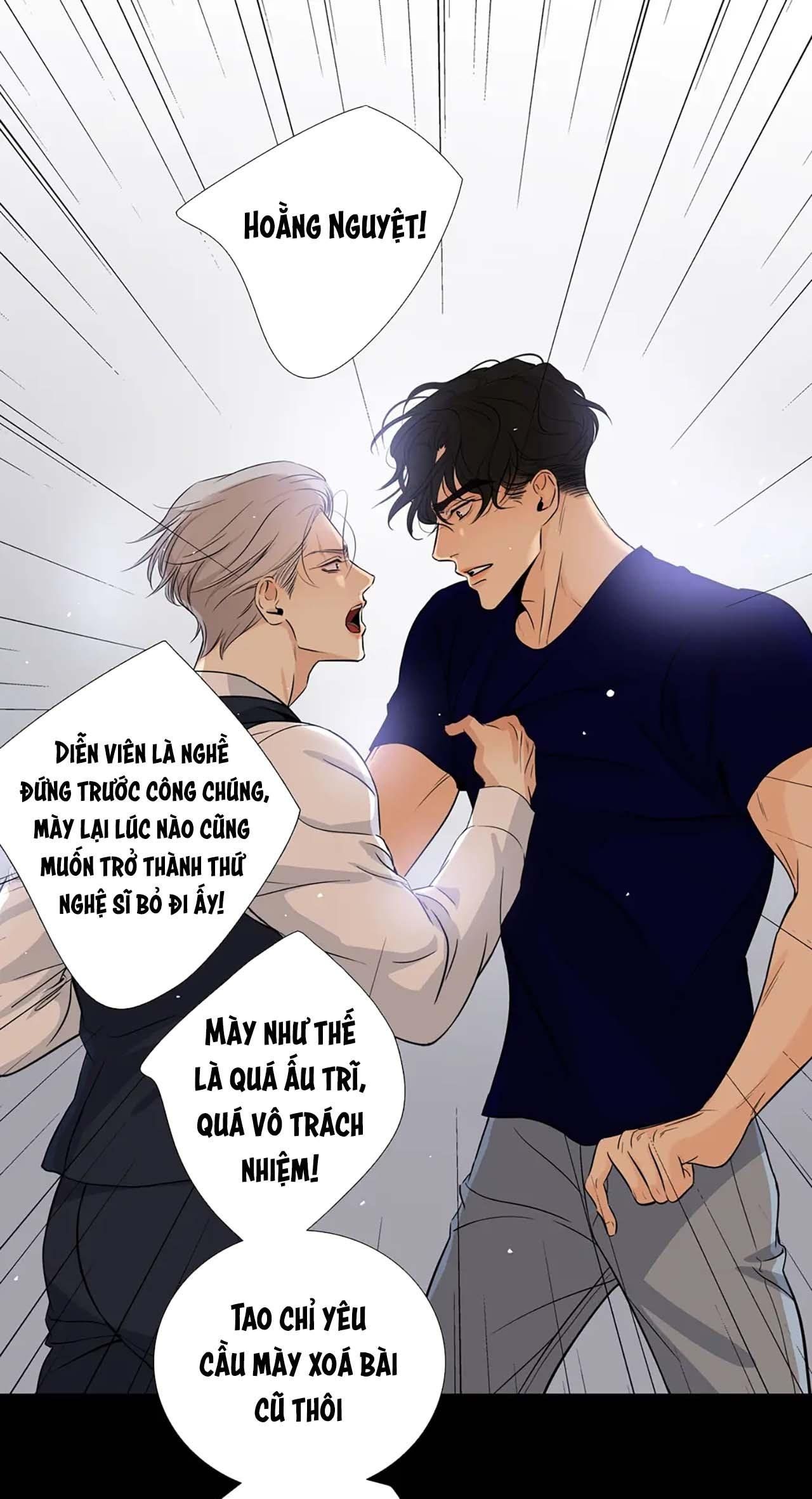 Quan Hệ Trả Nợ Chapter 17 - 13
