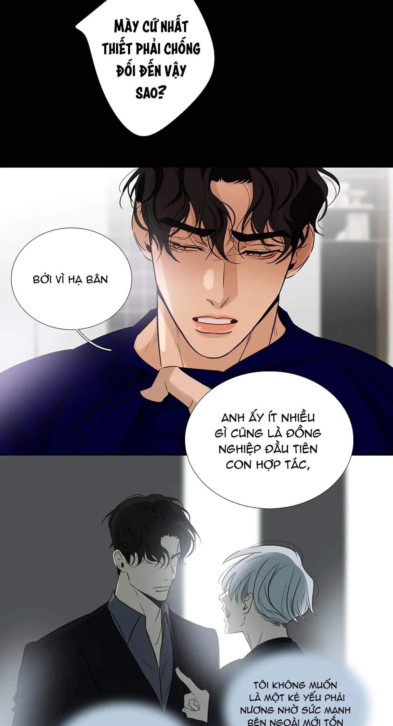 Quan Hệ Trả Nợ Chapter 17 - 14